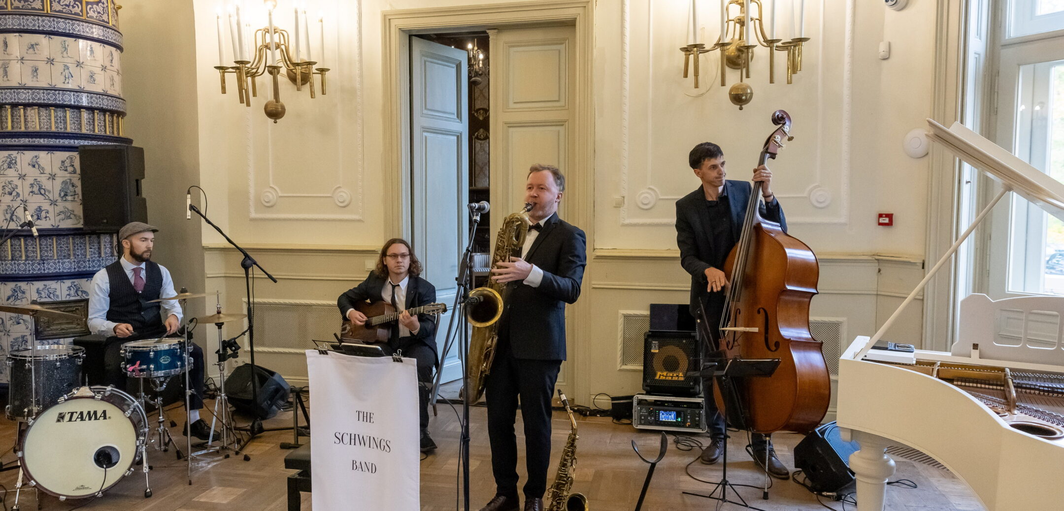 Call for applications for concerts and various events in the manor’s spaces